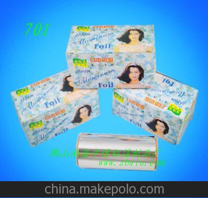 東莞錫紙批發 錫紙廠家 鋁箔紙 0.015厚錫紙 可訂做