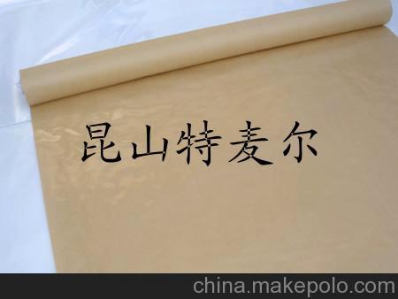 雞柳袋紙、防油防潮耐高溫