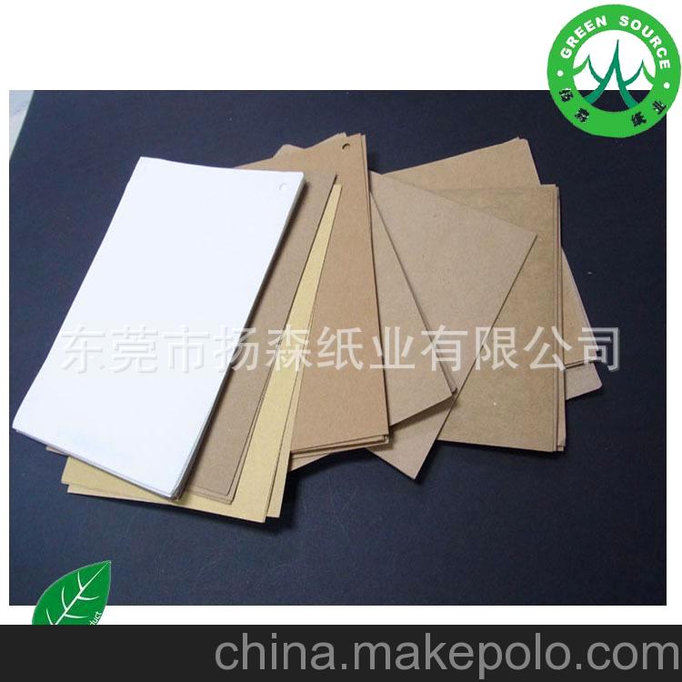 俄羅斯牛皮紙 庫存115g牛皮紙卷筒 大朗進口牛皮紙