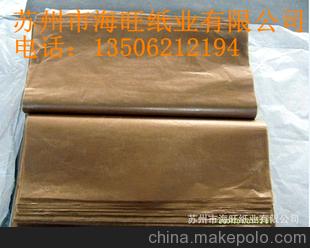 精密機(jī)械廠、五金廠、軸承廠、金屬廠等常用防銹、防油包裝紙