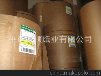 歡迎致電洽談 批量銷售優質食品級分條牛皮紙 水洗分條牛皮紙