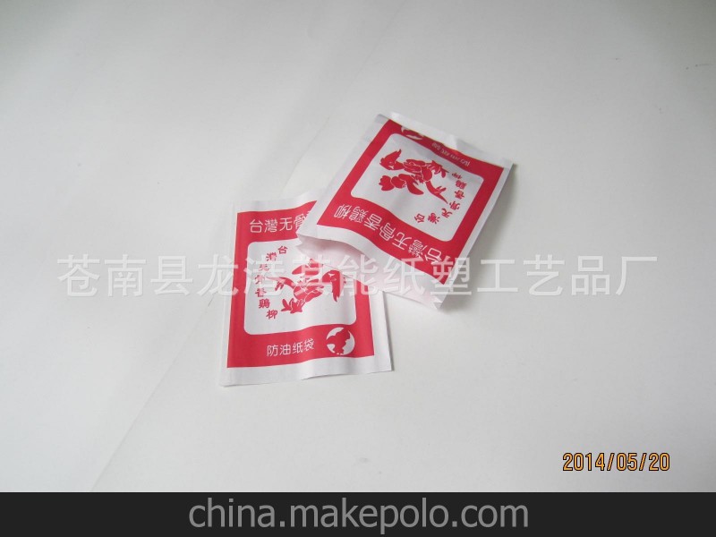 本廠家供應(yīng)絕對優(yōu)惠有保證直銷 臺(tái)灣無骨香雞柳袋. 防油. 防潮