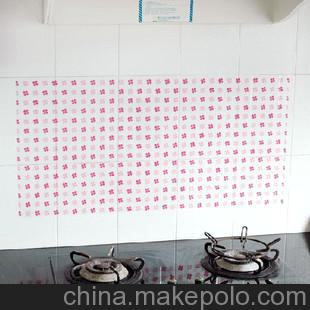 B4015 老款 防油貼紙 脫排油煙機防油貼紙