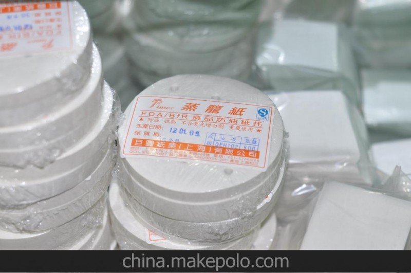 11"蒸籠紙 蒸屜紙 饅頭紙 包底紙 防油紙墊 食品用紙