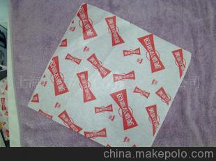 防油食品包裝，漢堡紙，30克包裝紙，飯團包裝紙，半透明食品袋