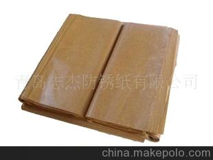 常年加工生產耐用防油防銹紙（圖）