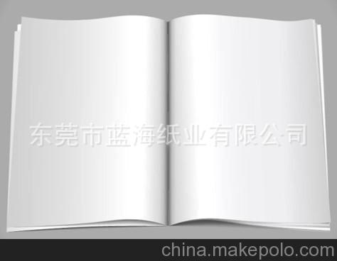 牛皮紙批發--35克牛皮紙--40克牛皮紙--東莞牛皮紙