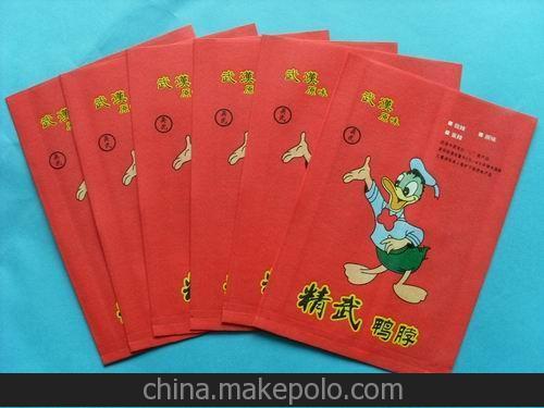 供應鴨脖子袋,雞脖子袋,雞柳防油紙袋、美味漢堡袋、面包袋