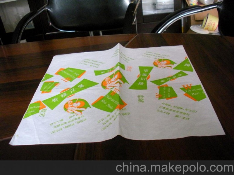 品級(jí)包裝袋、防油紙袋、淋膜紙袋、面包袋、漢堡紙