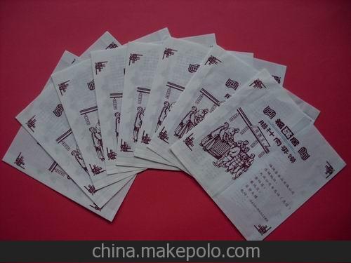 防油紙袋,煎餅袋,香辣里脊餅袋、香醬餅袋、漢堡袋、淋膜紙袋