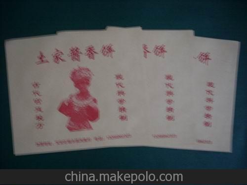 武大郎燒餅袋,牛皮紙袋,真空包裝紙袋、防油袋、PE淋膜紙袋