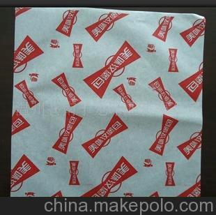 防油紙袋廠家批發(fā)定做各種防油紙袋美味漢堡紙免費(fèi)設(shè)計(jì)可印LOG