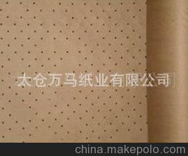 太倉萬馬紙業 直銷精品推薦牛皮紙