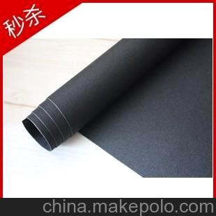 德國進口 水洗牛皮紙批發 耐水洗