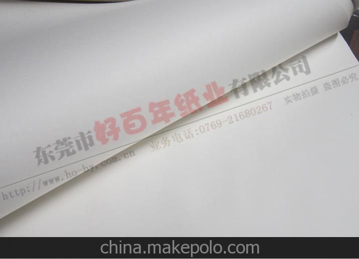 現貨批發 美國辛普森（Simpson）白牛皮紙