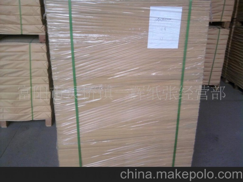 質量可靠 高品質棕色牛皮紙 木漿掛面牛皮紙 卷筒牛皮紙