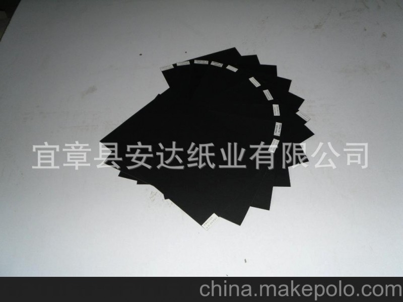 雙涂透心黑卡紙 200g-230g [自主生產]