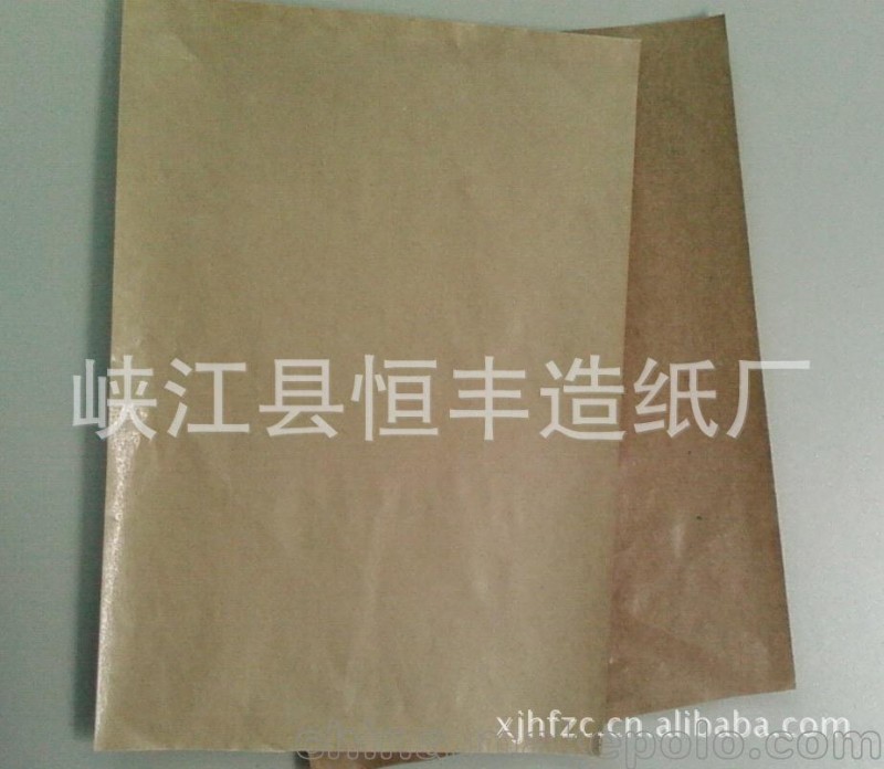 廠家供應牛皮紙、進口牛皮紙、黃牛皮紙