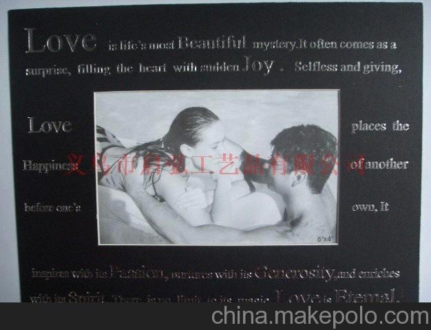 啟弘卡紙 卡紙專家 專業定制畫框卡紙 實木相框/心形相框卡紙