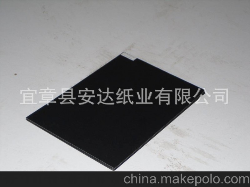 供應黑卡紙、相框黑卡紙