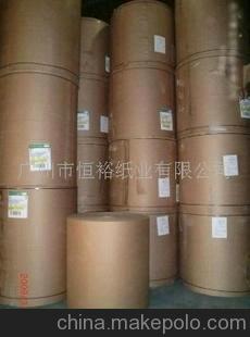 長期供應各種包裝用進口，國產牛皮紙