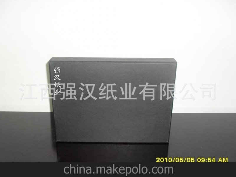 廠家供應110g—150g黑卡紙