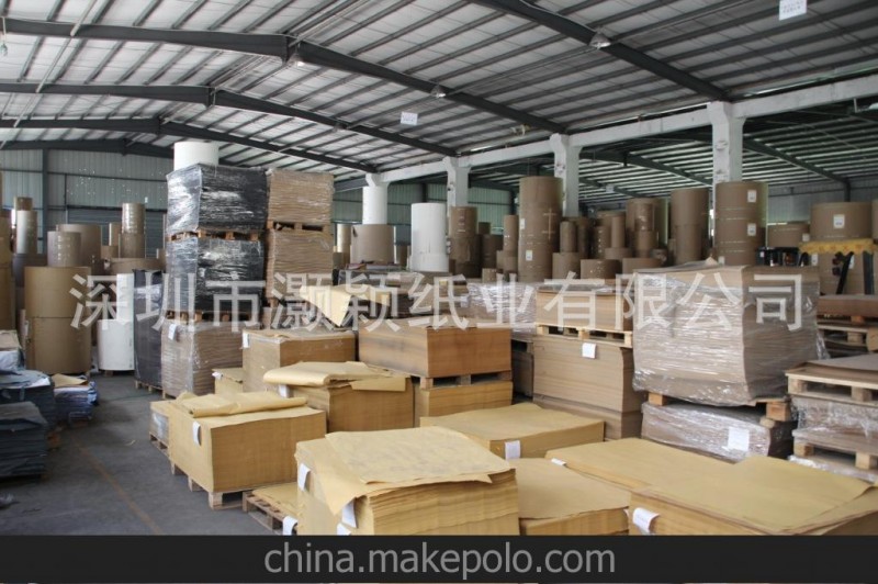 80g信封專用牛皮紙，黃色信封牛皮紙