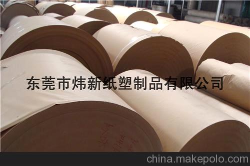 廠家直銷 精致牛皮紙 牛卡淋膜紙 淋膜 進口淋膜紙 淋膜紙