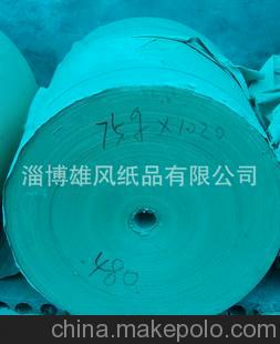 廠家專業生產80g-200g再生牛皮紙