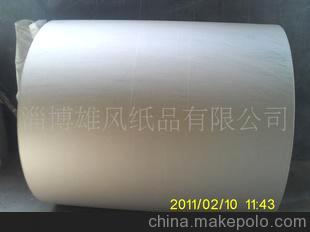 專業供應優質80g-200g牛皮紙