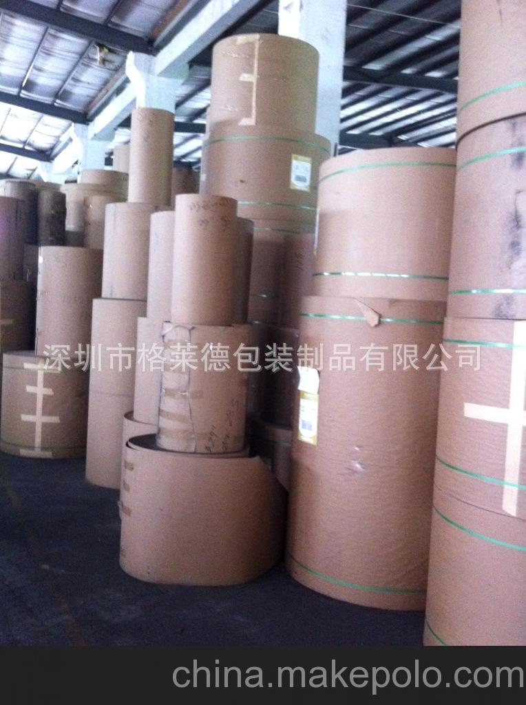 東莞廠家供應(yīng)優(yōu)質(zhì)淋膜口杯紙、食品級(jí)淋膜紙