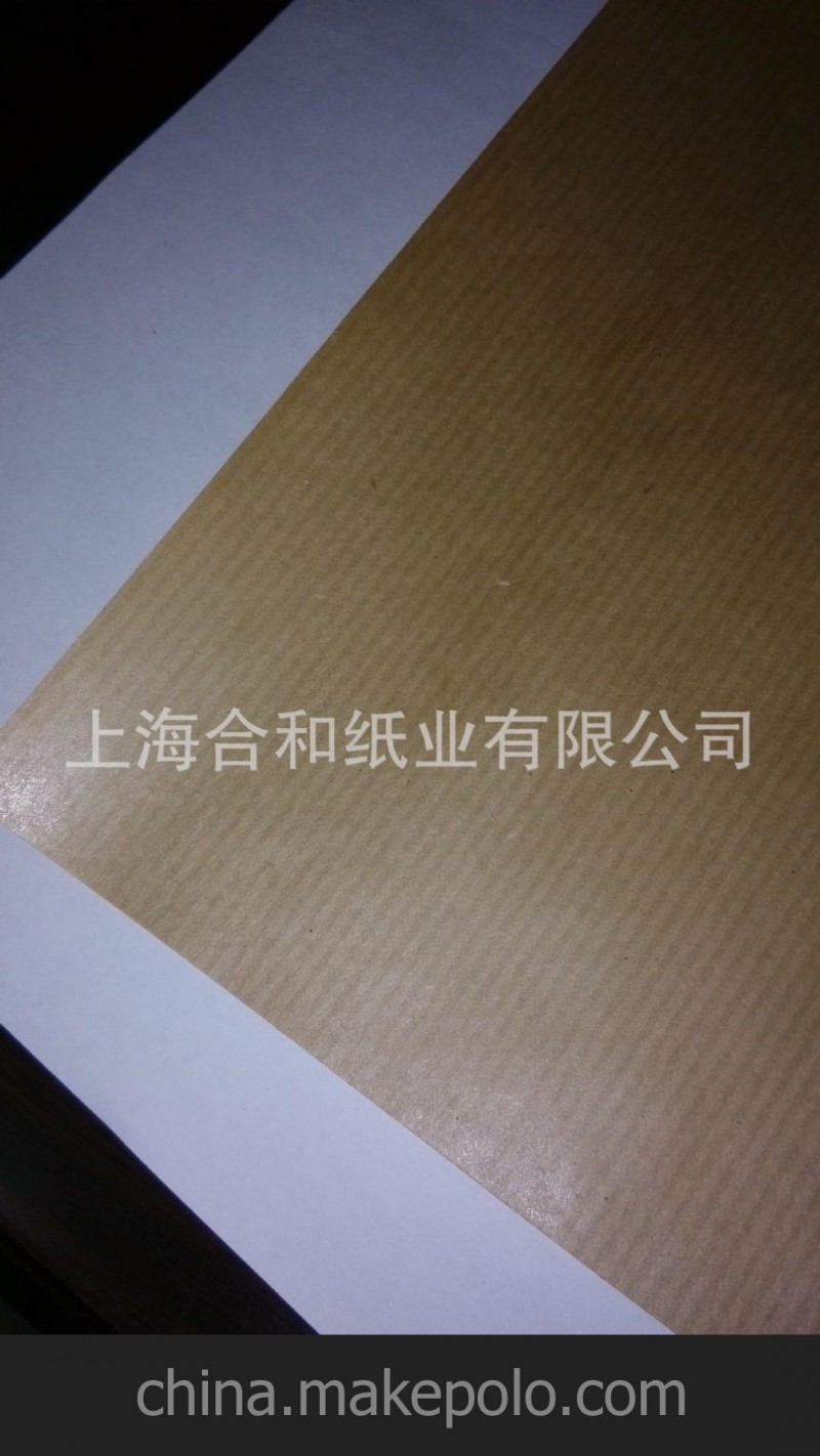 進口條紋牛皮紙40g-100g、瑞典條紋牛皮紙