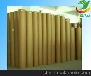 大量庫存供應(yīng) 牛皮紙 精制牛皮紙 信封牛皮紙