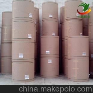 廠家直銷 牛皮紙 包裝牛皮紙 國產牛皮紙