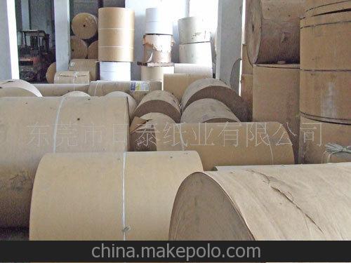 促銷180G-230G青山牛皮紙