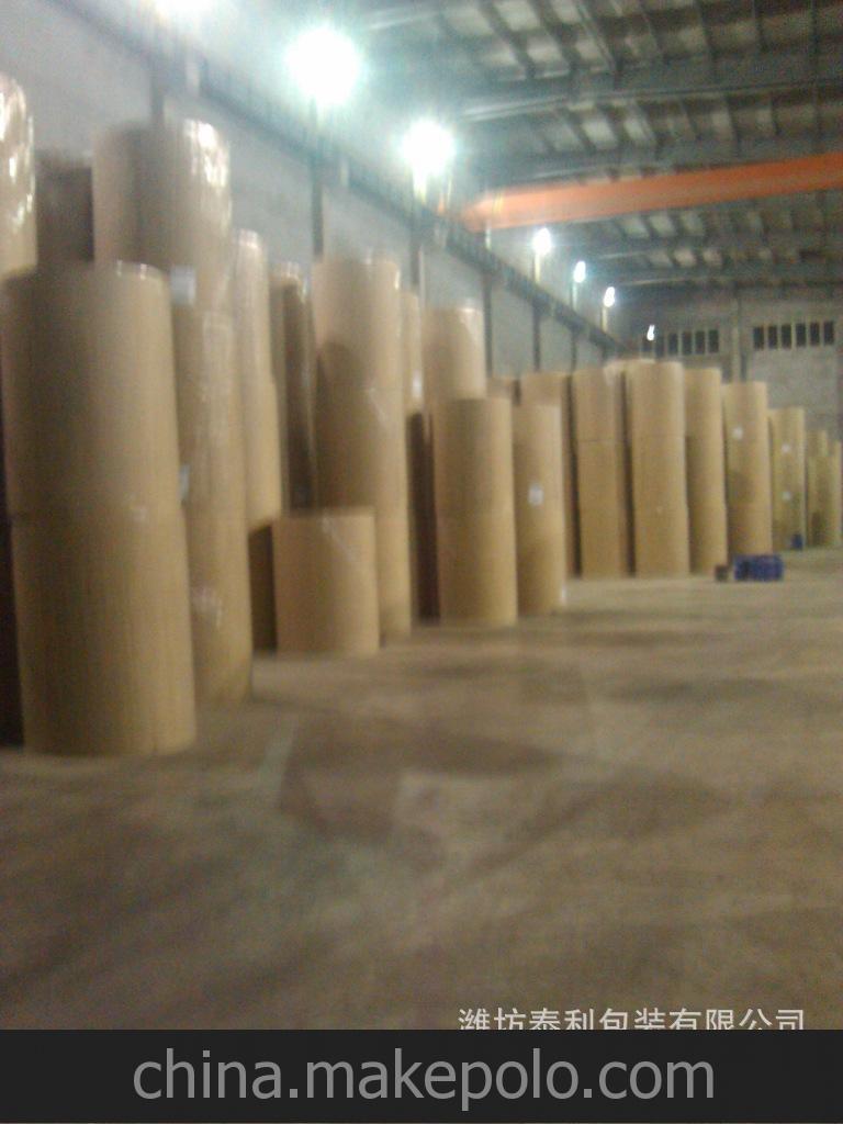 山東再生牛皮紙 批量供貨，量大從優