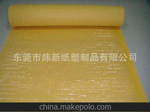 淋膜紙加工廠熱銷供應 各類復合醫用紙杯單面pe淋膜紙