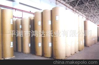 廠家直銷 質(zhì)優(yōu)價(jià)廉復(fù)合牛皮紙，紙袋紙，包裝紙