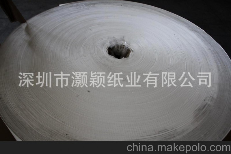 廠價直銷50-60g白牛皮紙，食品級白牛皮紙，澳洲白牛皮紙