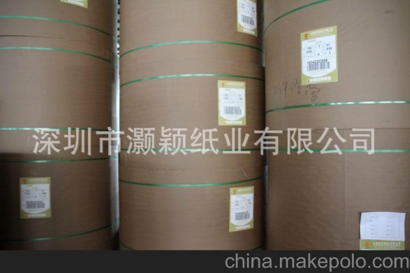 廠家直銷70-100g包裝牛皮紙，做購物袋用包裝牛皮紙，國產牛皮紙