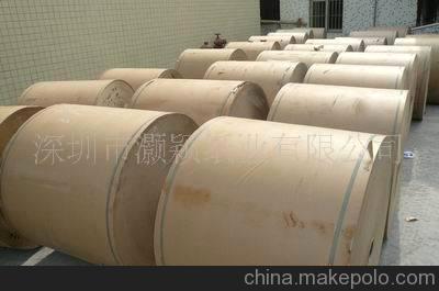 供應32g-40g精制牛皮紙，進口精制牛皮紙，紙質手袋精制牛皮紙