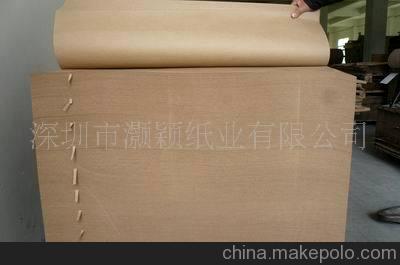 供應掛面牛皮紙，優質掛面牛皮紙，手提紙袋掛面牛皮紙