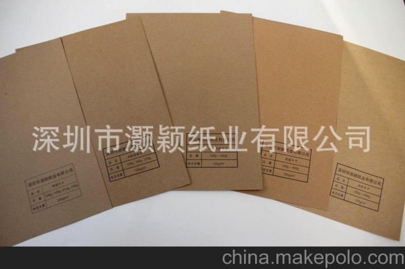 供應覆膜牛皮紙，防水覆膜牛皮紙，封面覆膜牛皮紙