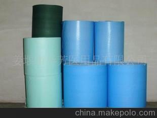 一次性醫用 包裝 淋膜紙