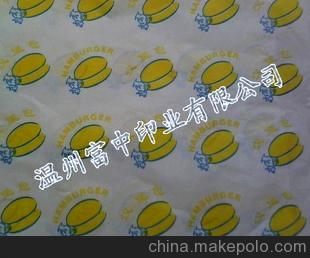 免費設計訂做或通用漢堡紙防油紙淋膜紙飯團紙