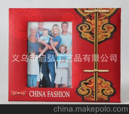 啟弘紙相框廠家直銷 供應(yīng)灰板紙相框、紙板相框、紙質(zhì)相框