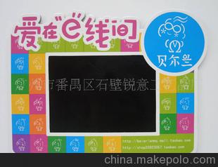 廠家專業生產 紙板相框 灰板紙相框 紙質相框