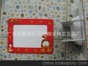 廠家直銷 供應精美新奇特創意紙質相框，紙板相框 灰板紙相框