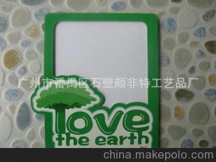 廠家直銷 供應精美創意紙質相框，紙板相框 灰板紙相框