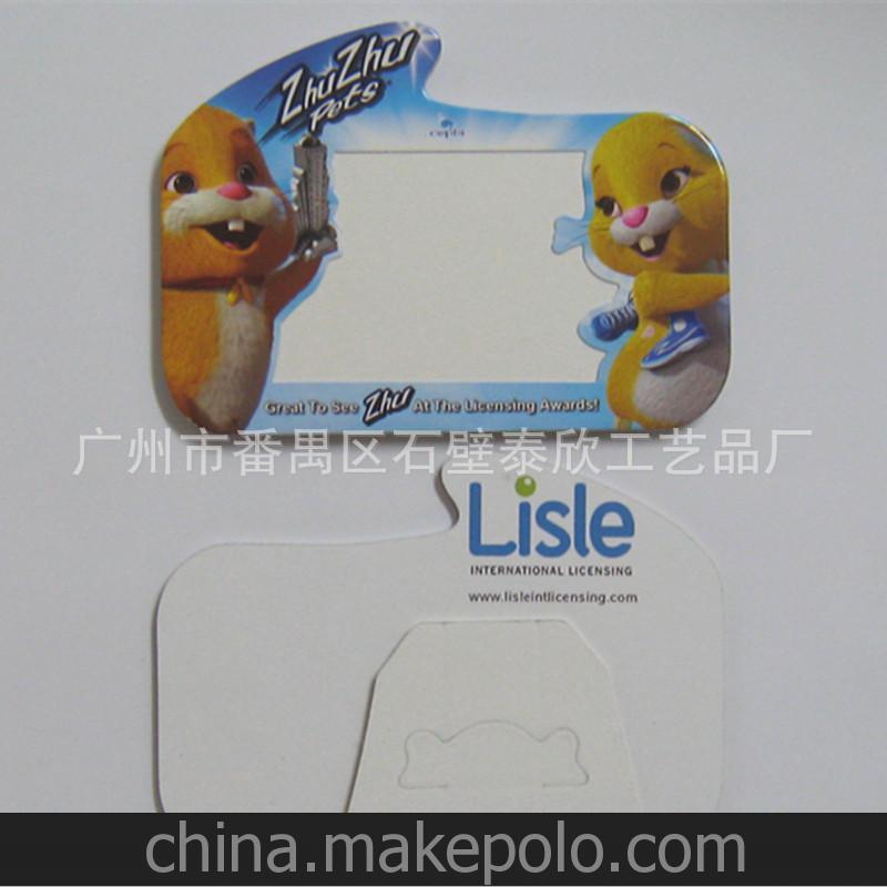 專業廠家 來稿定做 灰板紙相框相架 紙相框 創意紙質相框定制